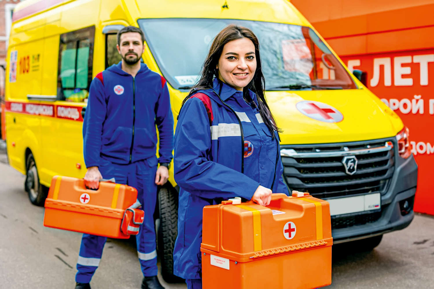 106 лет на страже здоровья